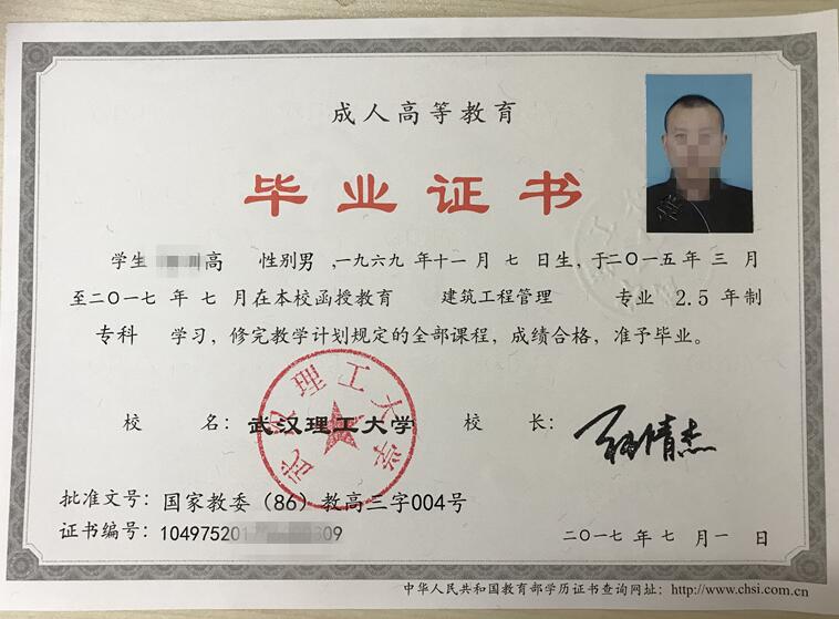 往年录取分数线1.jpg