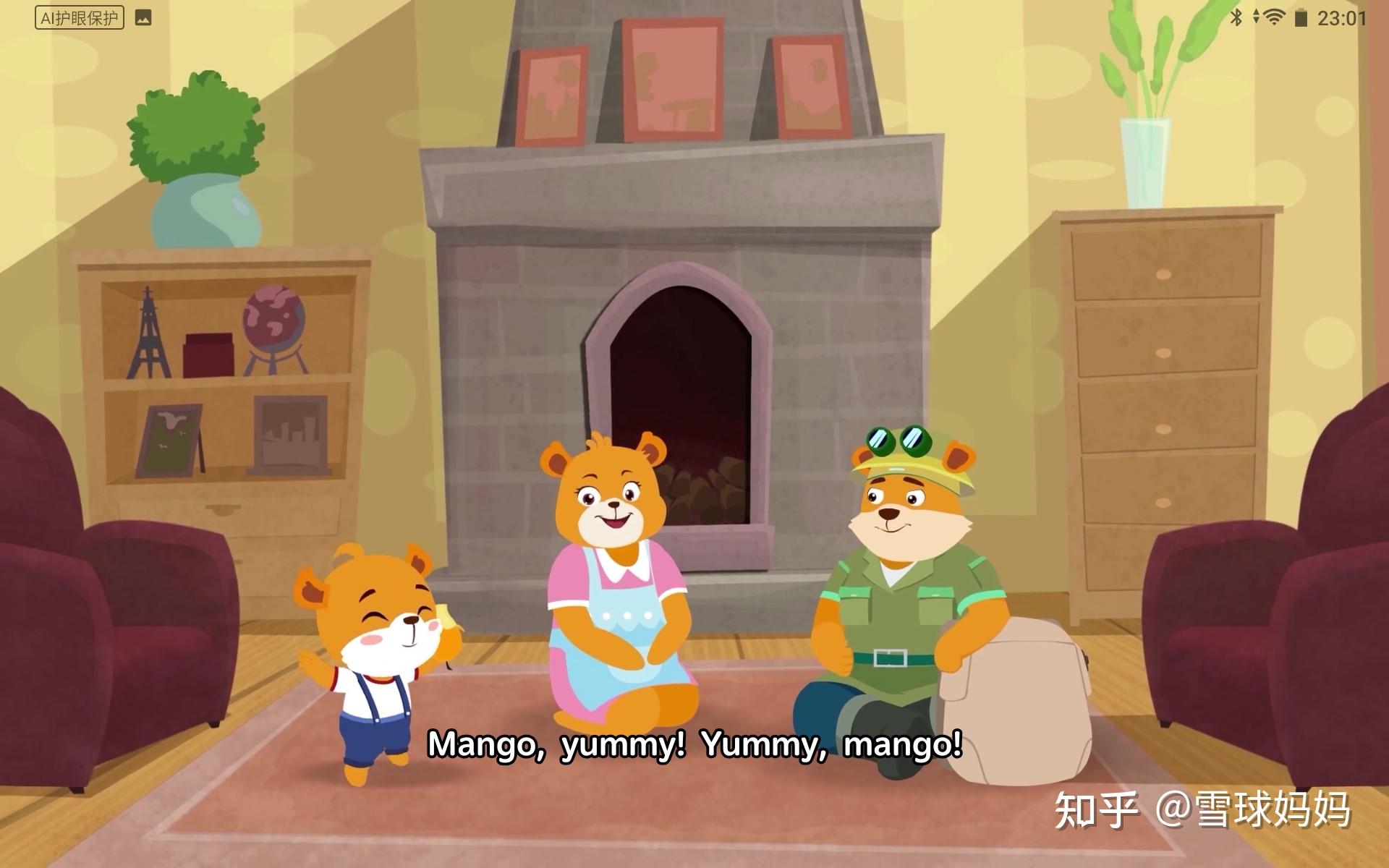 平板学英语_平板电脑学英语_平板学英语下什么软件