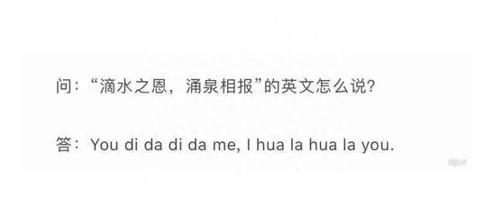 老年人学英语_老年人英语教学_播放老年人学英语