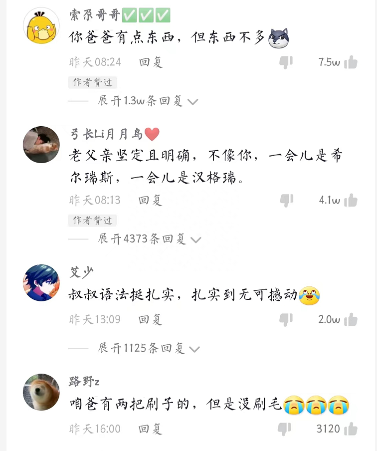 播放老年人学英语_老年人英语教学_老年人学英语