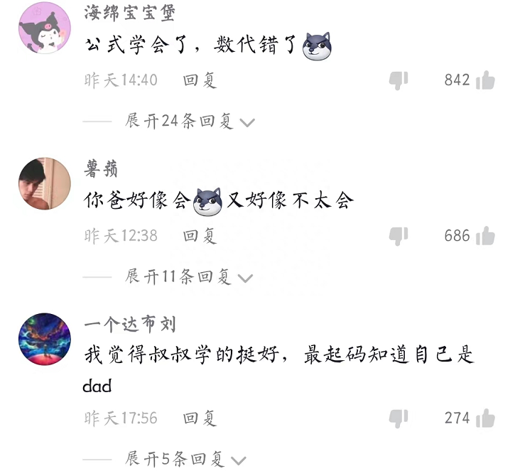 老年人学英语_播放老年人学英语_老年人英语教学