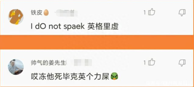 老年人英语教学_播放老年人学英语_老年人学英语