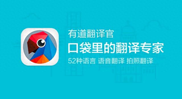 老年人英语班_老年人学英语_老年人学英语从零开始app