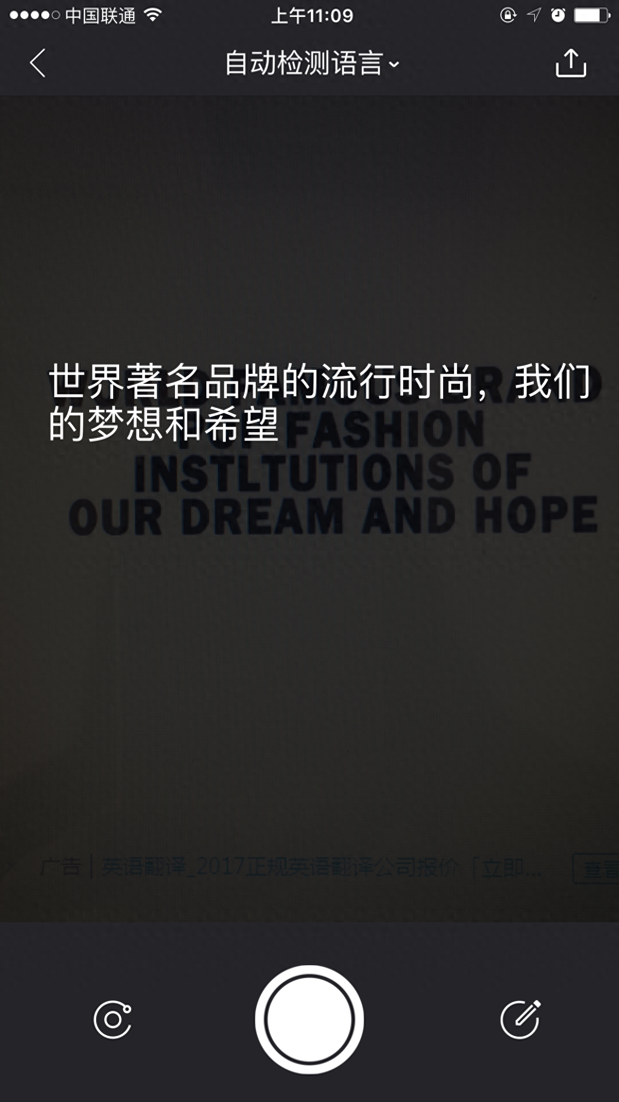 老年人学英语从零开始app_老年人学英语_老年人英语班
