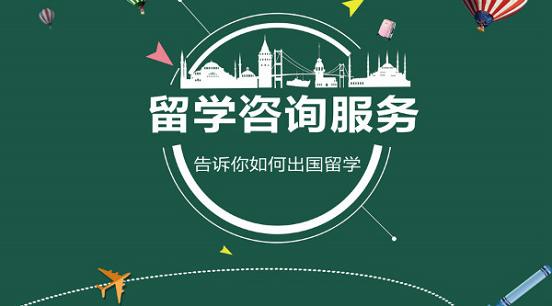 深圳成人英语培训课程