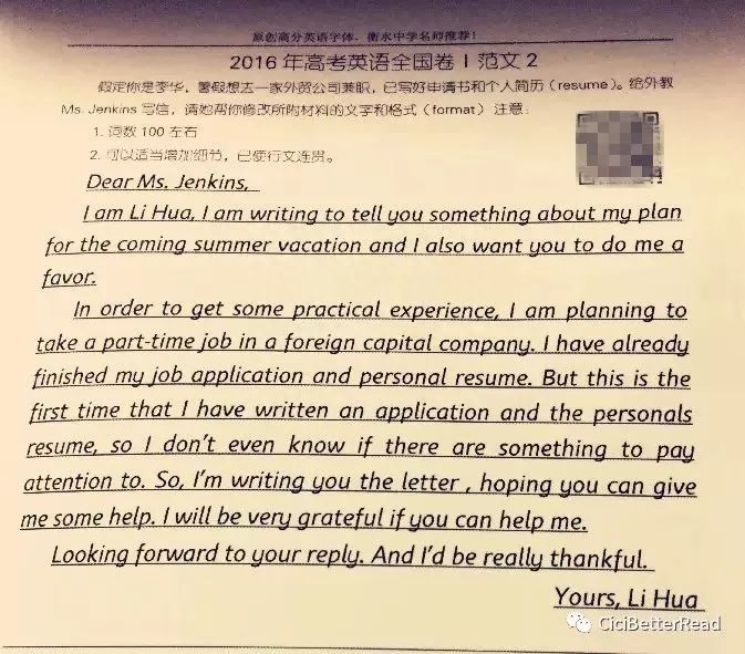 英语字帖练哪种字体好_练英语字帖哪种字体好_字体练英语种字帖好用吗