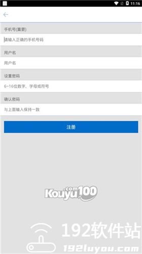 口语英语多少分及格_口语100分数_英语口语100分