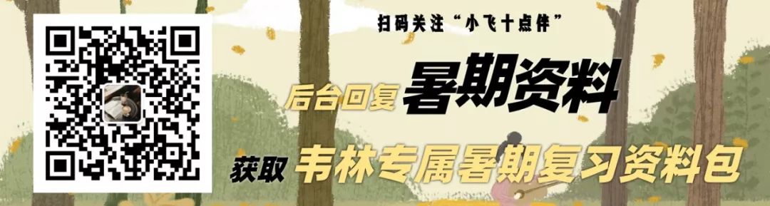 英语背词典哪个词典好_英语词典哪个好_英语在线词典