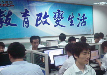 五重就业保障四项就业服务