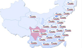 就业指导中心