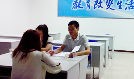 聘现场