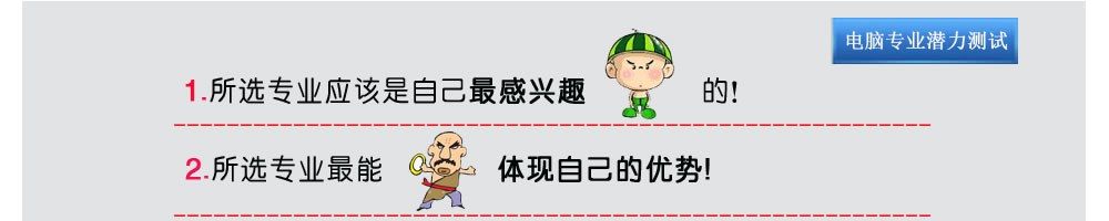 职高英语基础_基础职业英语_中职生英语零基础怎么学