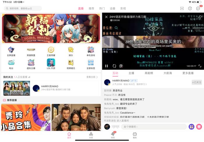 看美剧学英语有用吗_看美剧学英语真的有用吗_看美剧学英语推荐美剧