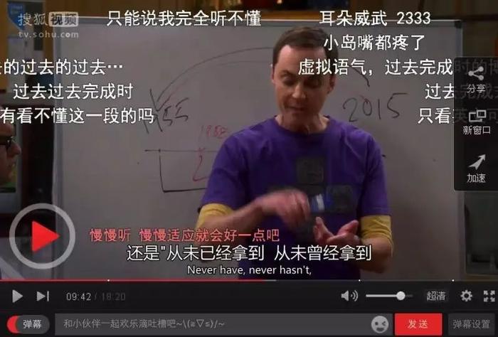 看美剧学英语真的有用吗_看美剧学英语有用吗_看美剧学英语推荐美剧
