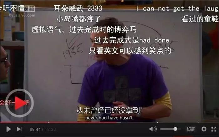 看美剧学英语有用吗_看美剧学英语推荐美剧_看美剧学英语真的有用吗