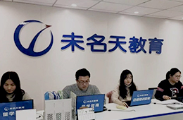 日语网课好比较好的平台_日语网课哪个老师讲得好_日语网课哪家比较好