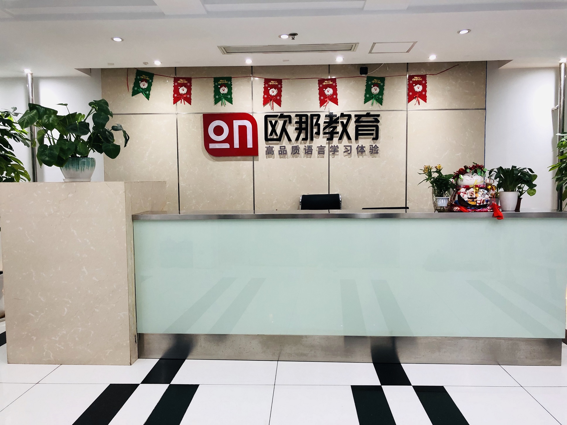 日语网课好比较好的平台_日语网课哪家比较好_日语网课哪个老师讲得好