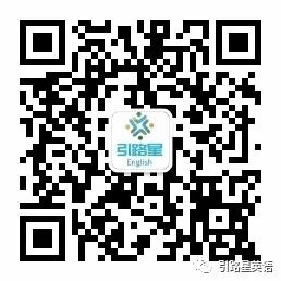 活到老学到老英语名言_英语活到老学到老_活到老学到老英语