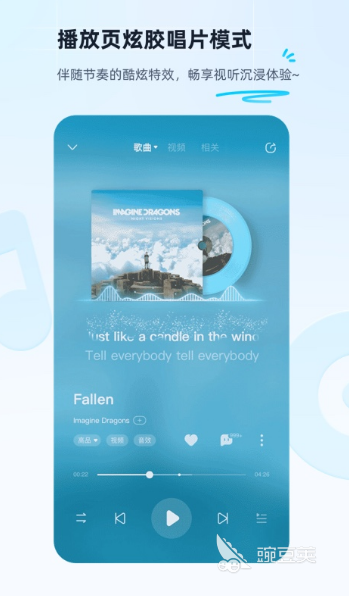 英语歌曲适合学英语吗_英语歌曲适合学生_适合学英语的歌曲