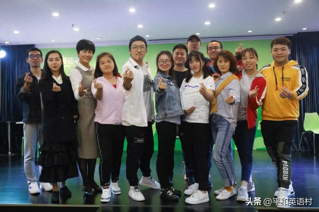 东莞石排哪里培训英语好_东莞成人英语培训班哪里的好_哪家机构成人英语视频培训好