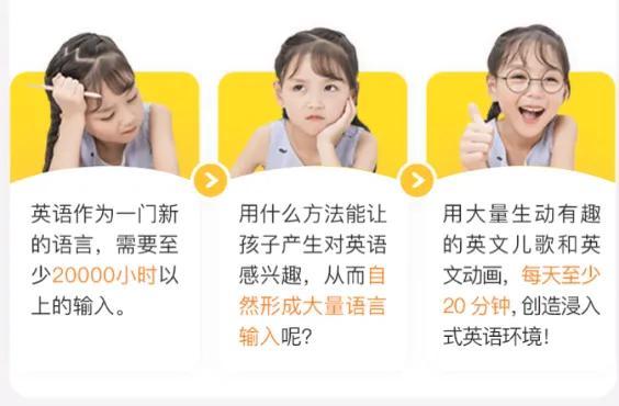 宝宝学英语的软件_小宝宝学英语软件_2岁宝宝学英语用什么软件