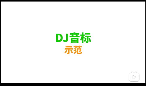 英语课音标怎么写_英语课音标是什么_英语音标课