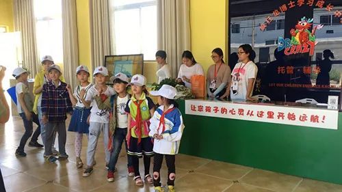 托管班英语老师_英语托管课讲什么_托管班英语