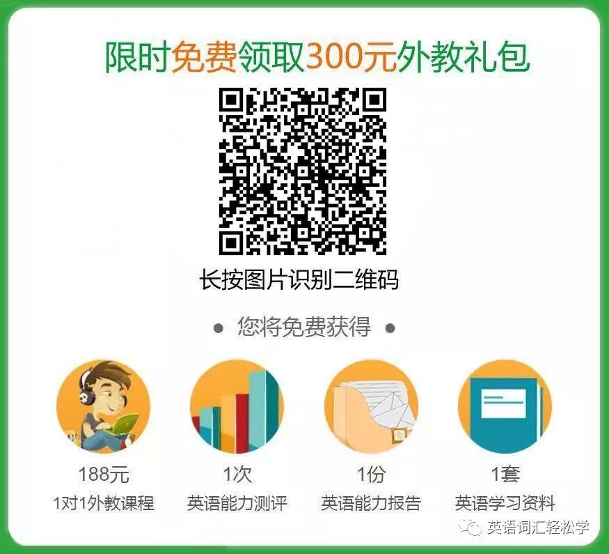 外教北京青年政治学院_北京外教_外教北京日语培训