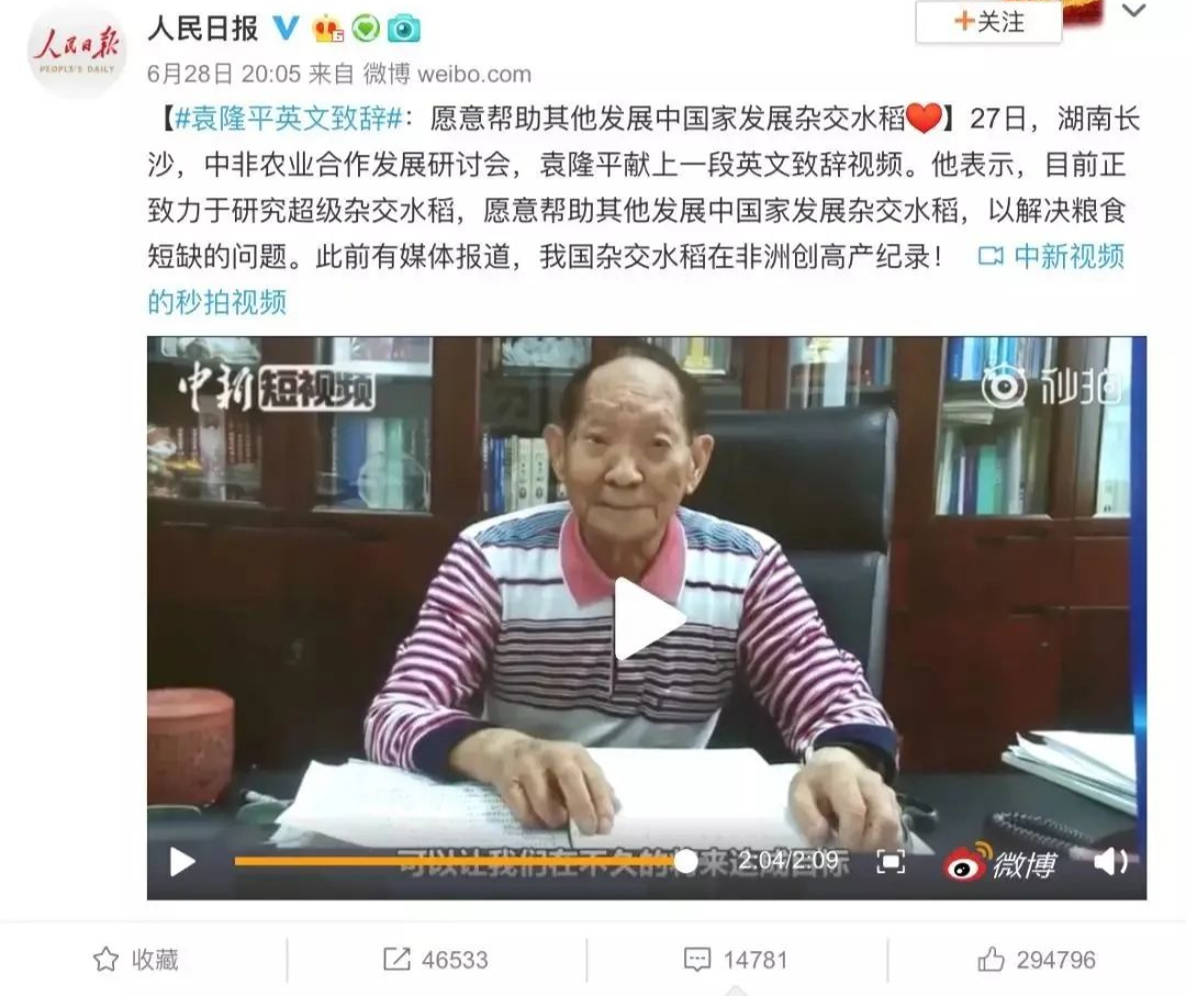 外国人是如何学英语的_外国英语学人是什么专业_外国英语学人是什么人