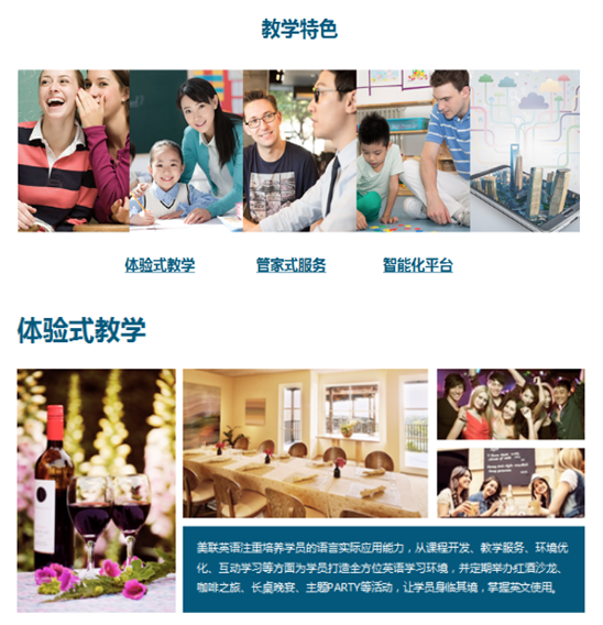 成人学英语最快要多久_成人快速学英语方法_成人快速学英语