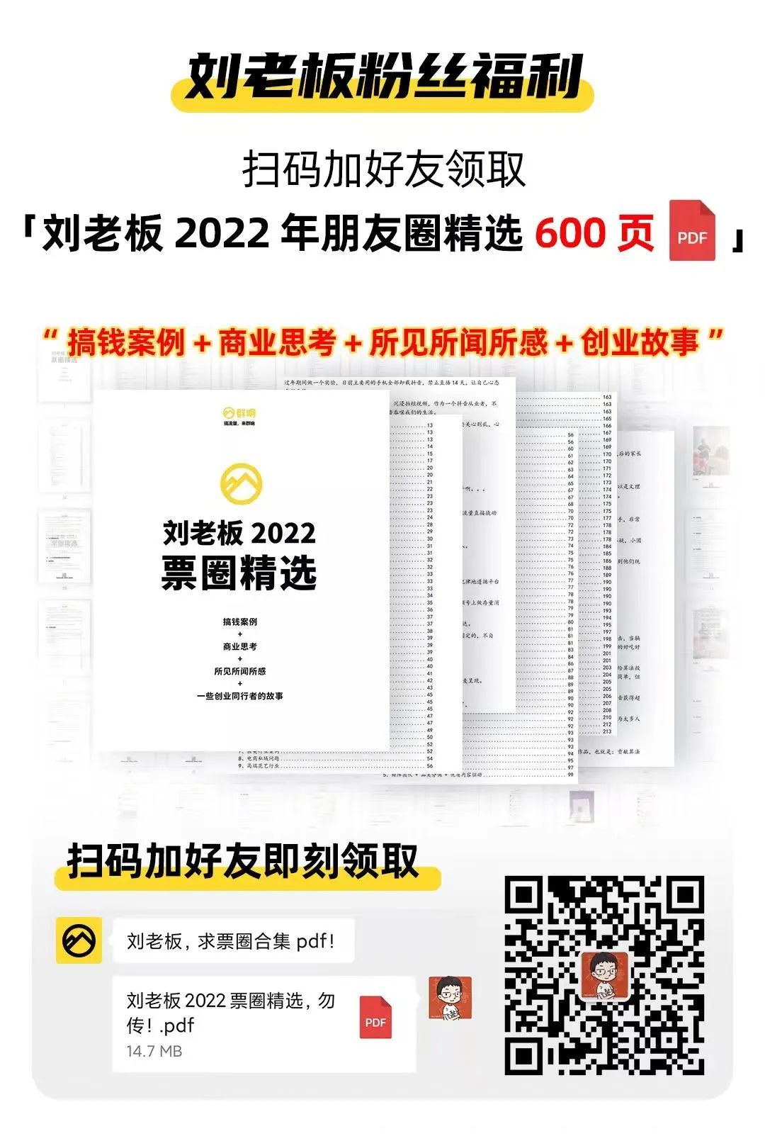 成人英语怎么学从零开始_英语成人_成人英语培训班哪个机构好