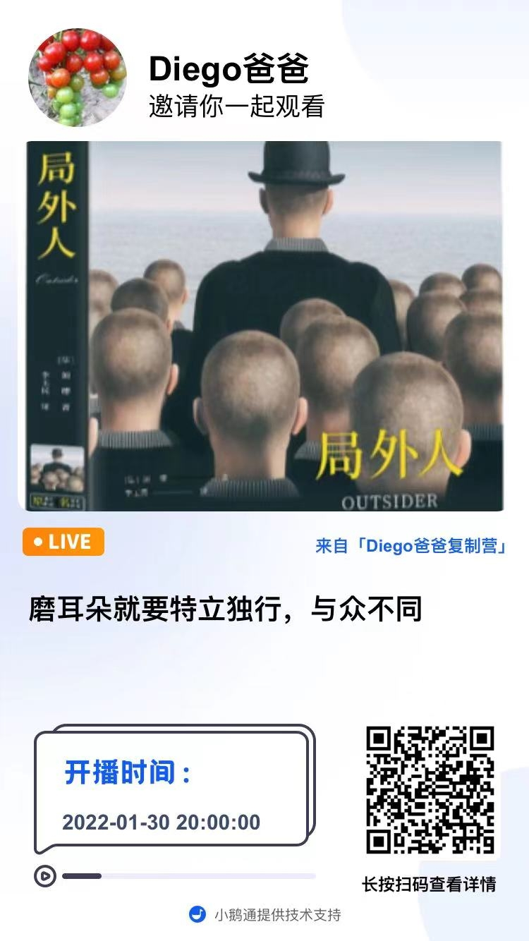 耳朵英语怎么读ear_耳朵英语单词_一对耳朵英语
