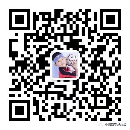 耳朵英语单词_一对耳朵英语_耳朵英语怎么读ear