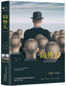 一对耳朵英语_耳朵英语怎么读ear_耳朵英语单词
