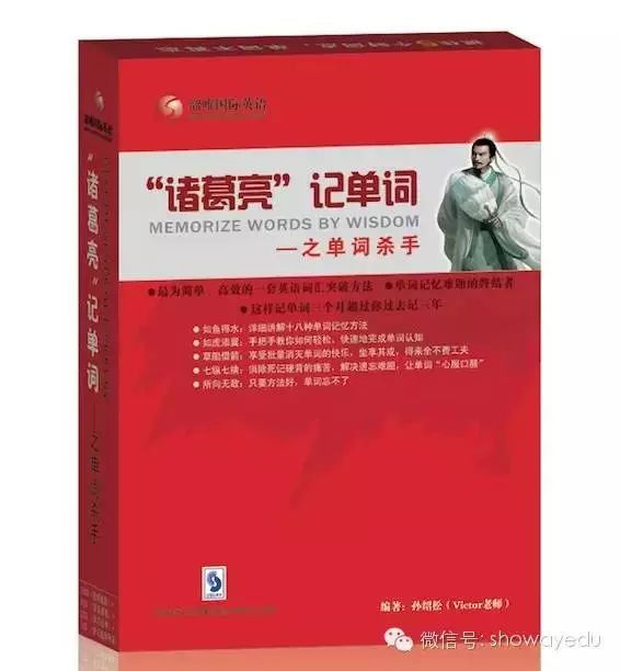 耳朵英语怎么读ears_耳朵英语怎么读ear_一对耳朵英语