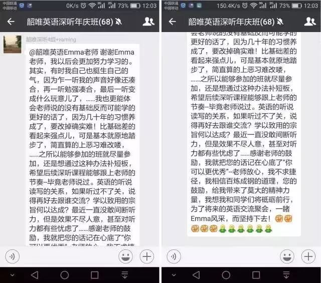 一对耳朵英语_耳朵英语怎么读ear_耳朵英语怎么读ears