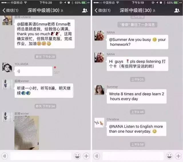 一对耳朵英语_耳朵英语怎么读ear_耳朵英语怎么读ears
