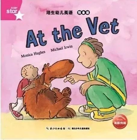 培生英语培训机构_培生英语_培生英语是什么体系