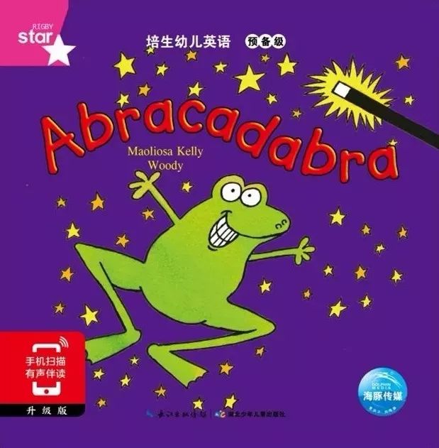 培生英语是什么体系_培生英语_培生英语培训机构