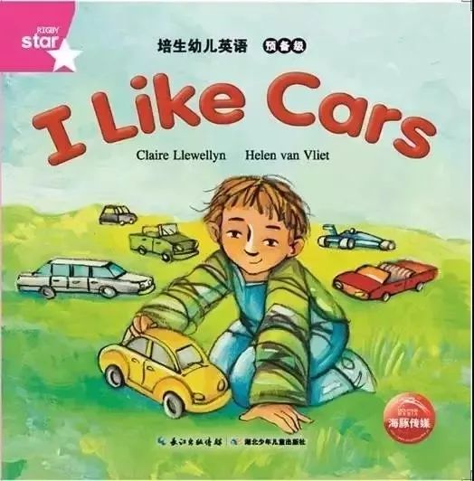 培生英语是什么体系_培生英语_培生英语培训机构