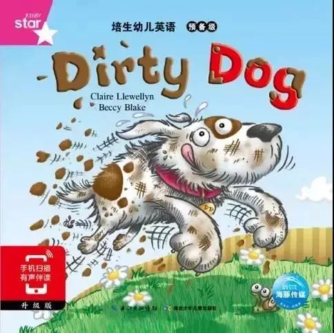 培生英语是什么体系_培生英语培训机构_培生英语