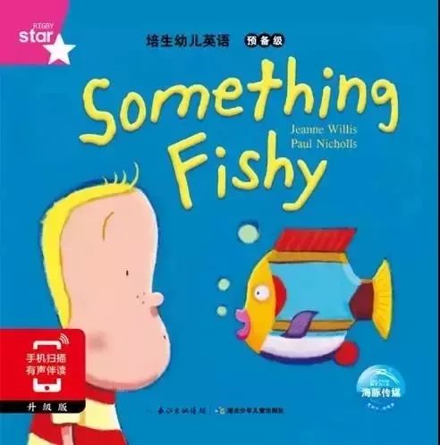 培生英语_培生英语是什么体系_培生英语培训机构