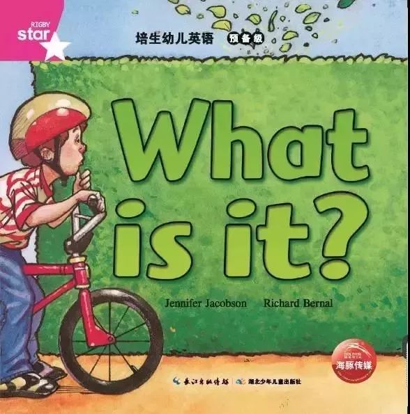 培生英语培训机构_培生英语_培生英语是什么体系