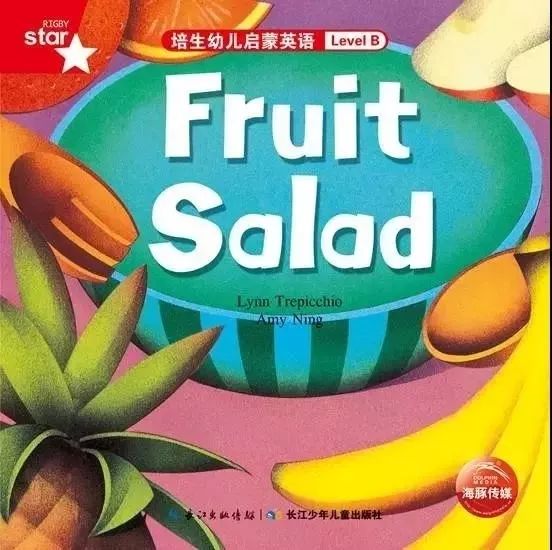 培生英语_培生英语是什么体系_培生英语培训机构