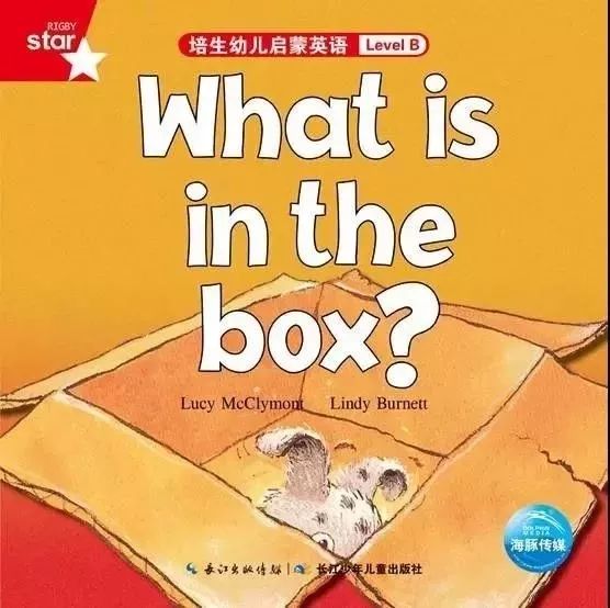 培生英语_培生英语培训机构_培生英语是什么体系
