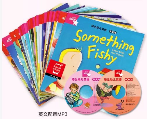 培生英语是什么体系_培生英语_培生英语培训机构