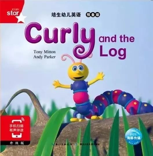 培生英语培训机构_培生英语_培生英语是什么体系