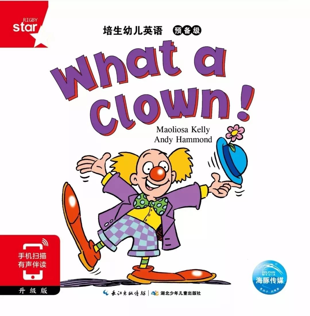 培生英语培训机构_培生英语是什么体系_培生英语