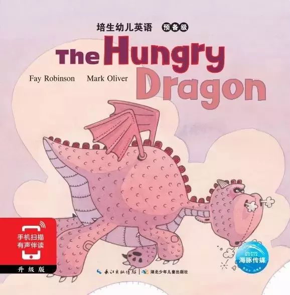 培生英语培训机构_培生英语是什么体系_培生英语