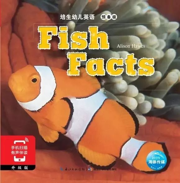 培生英语是什么体系_培生英语培训机构_培生英语